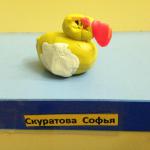 2013-11-01T19-29-11_0